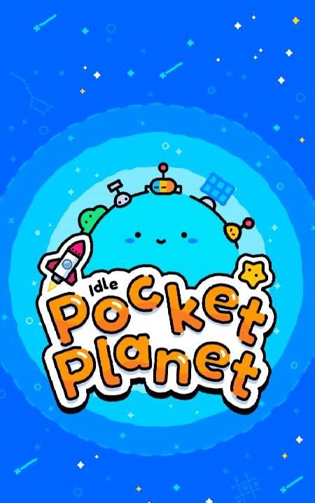 Cute Planets screenshot 1