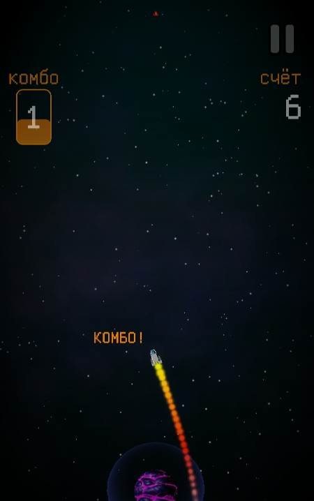 Saturn Slalom screenshot 2