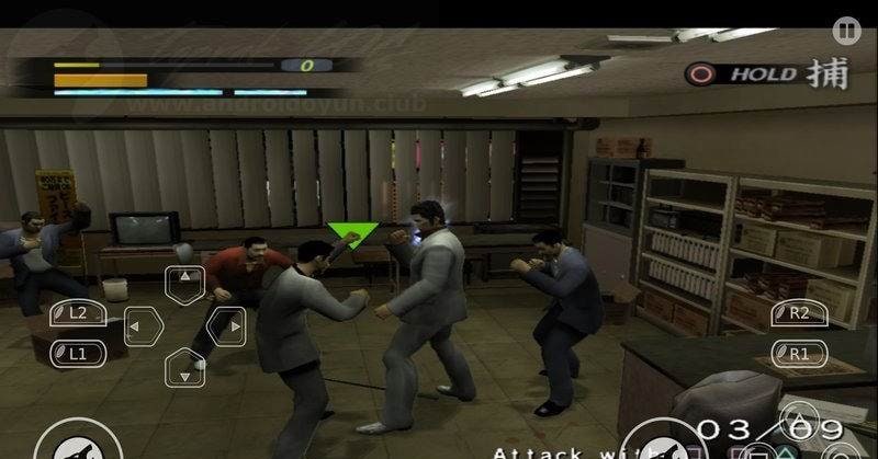Yakuza gameplay screenshot 2