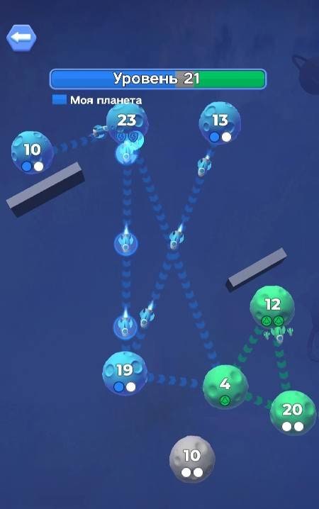 Interplanetary Conflict Screenshot 4