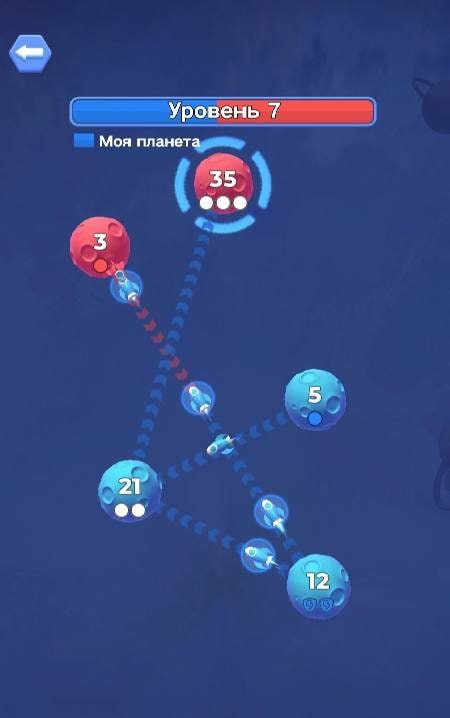 Interplanetary Conflict Screenshot 1