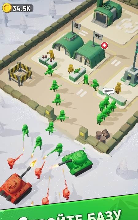 Top Force gameplay screenshot 1