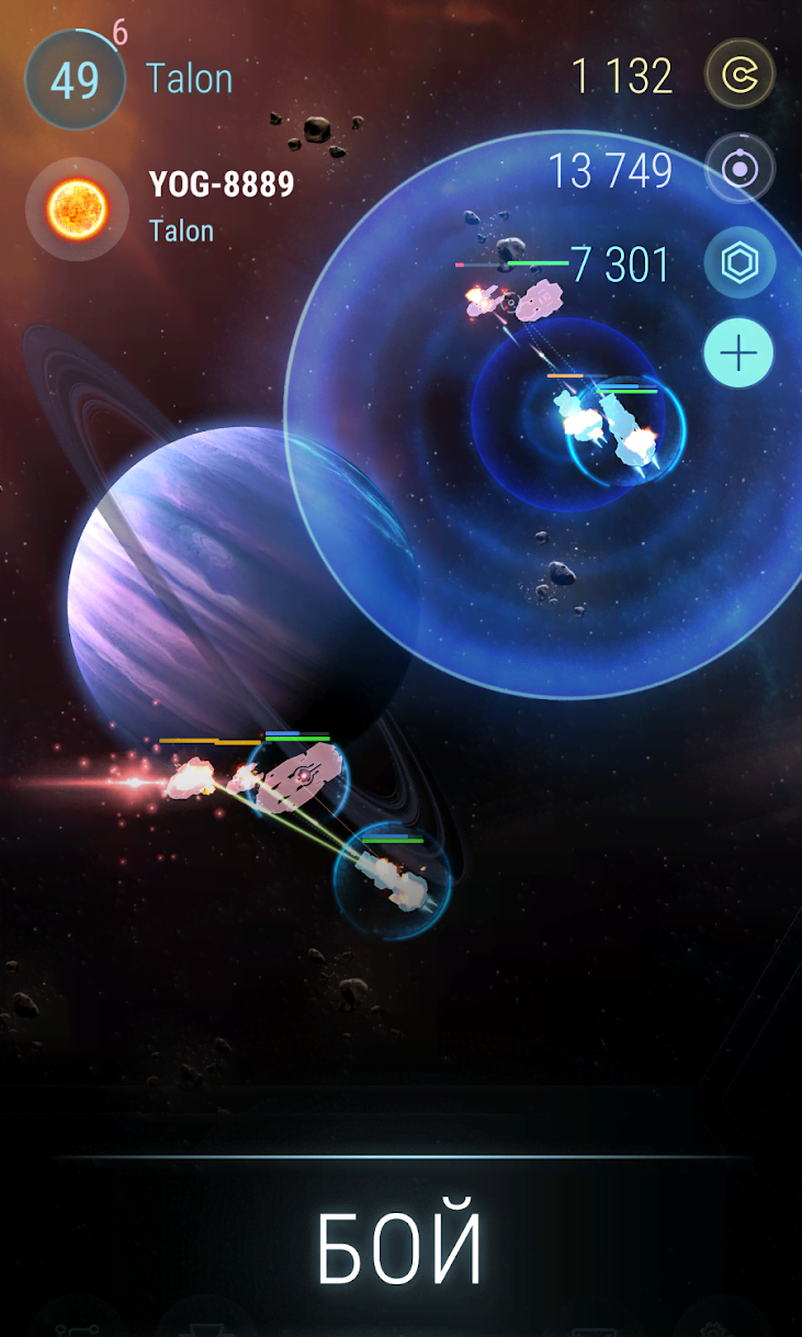 Hades' Star screenshot 4