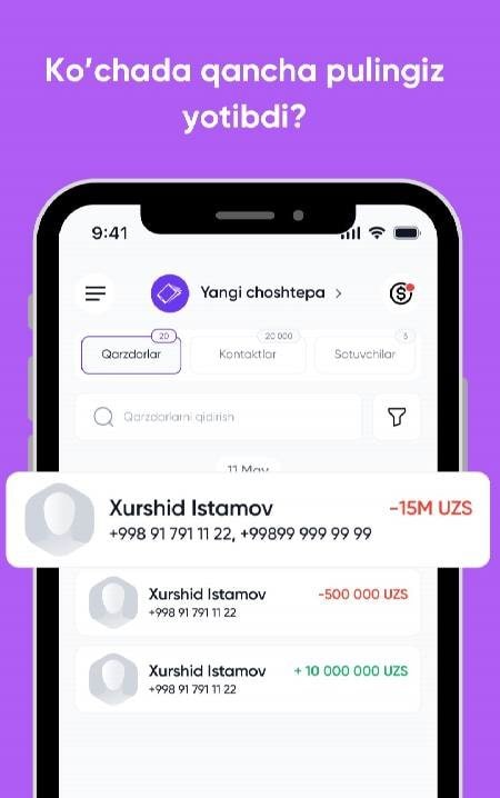 pDaftar: Biznes, Moliya, Savdo Screenshot 1