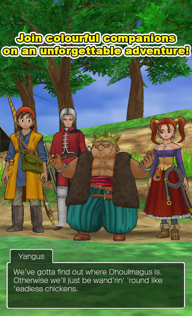 DRAGON QUEST VIII screenshot 2
