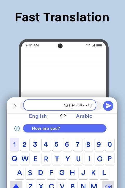 Multilingual Samsung Keyboard screenshot 3