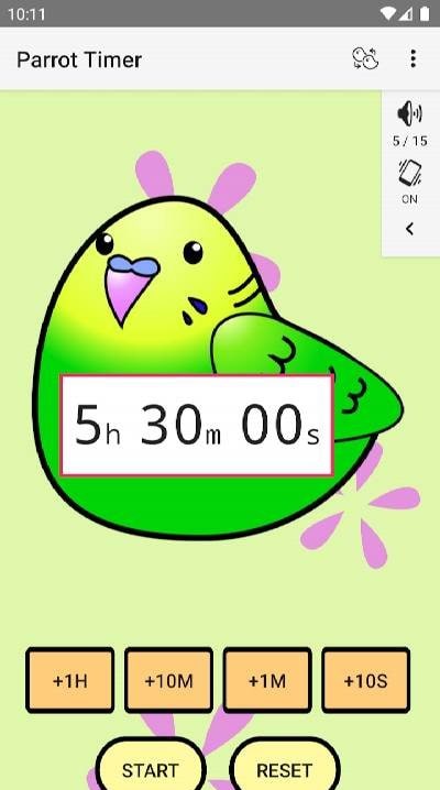 Cute Timer App: Parrot Timer screenshot 2