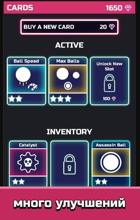 Idle Brick Breaker gameplay screenshot 3