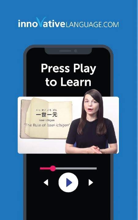 Innovative Language Learning screenshot 1