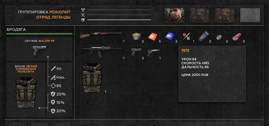 War Groups gameplay screenshot 3