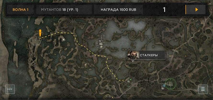 War Groups gameplay screenshot 4