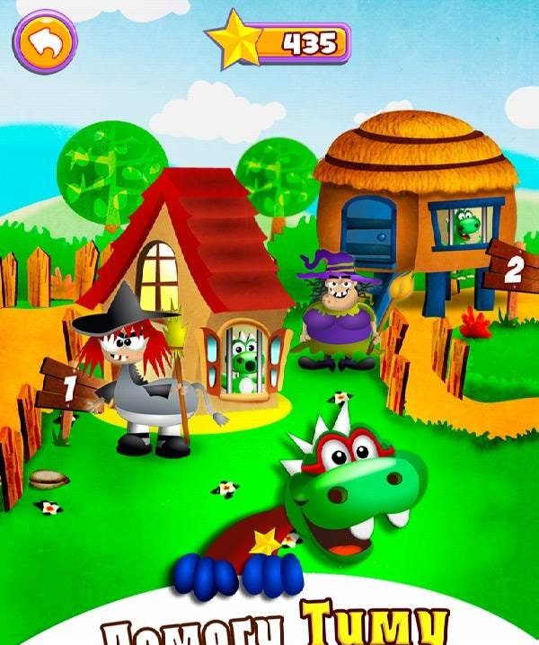 Dino Tim Full Version for Kids screenshot 4