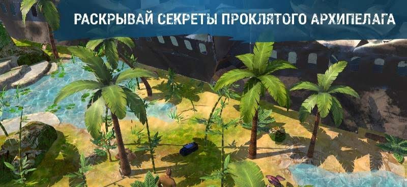 Survivalist: invasion PRO screenshot 3