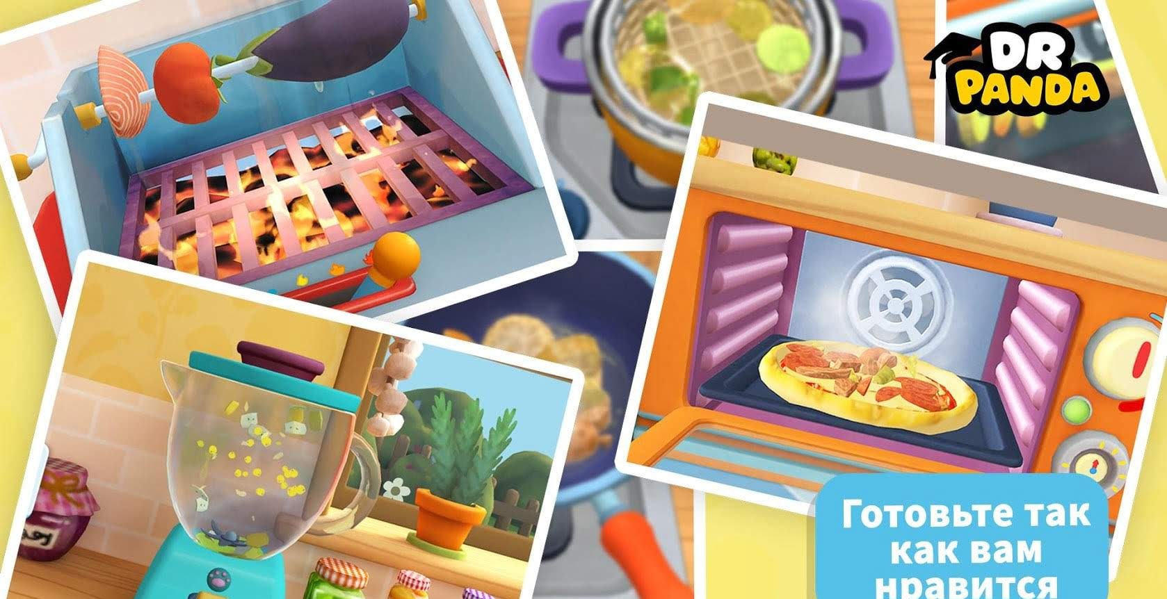 Dr. Panda Restaurant 3 Screenshot 2