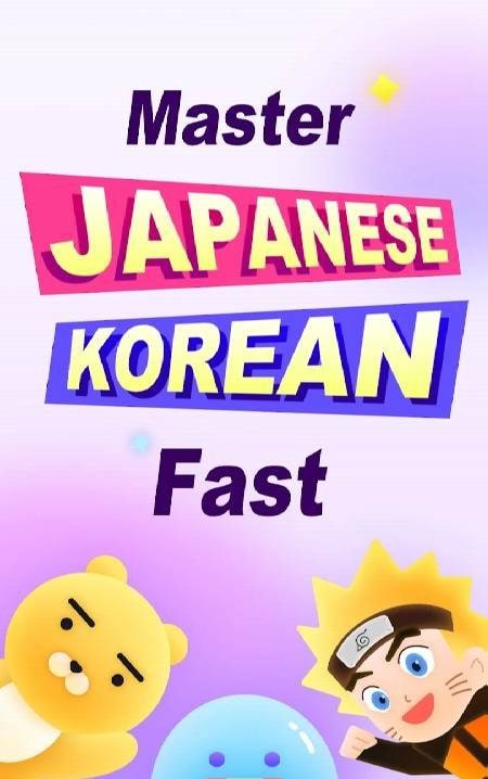 YuSpeak: Learn Japanese & Korean screenshot 1