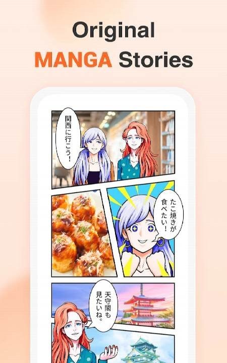 YuSpeak: Learn Japanese & Korean screenshot 3