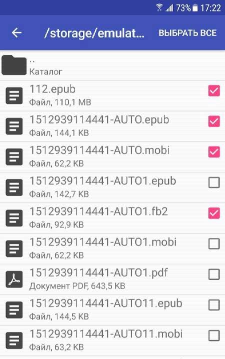 Ebook Converter Screenshot 3
