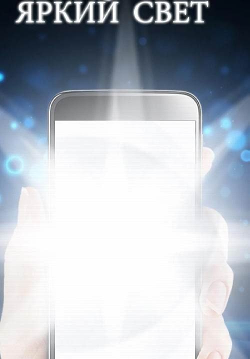 Flashlight: White LED Torch screenshot 3