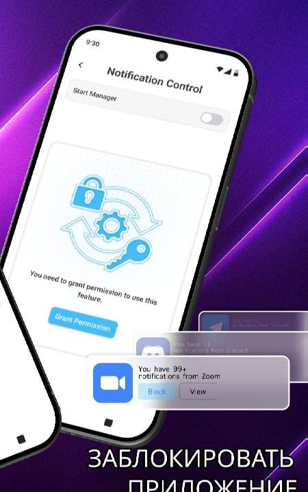 Ad Detector & Ad Blocker Screenshot 4