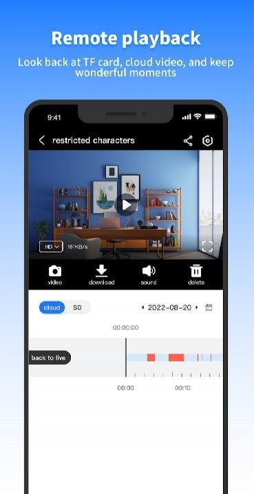 V360 Pro screenshot 3