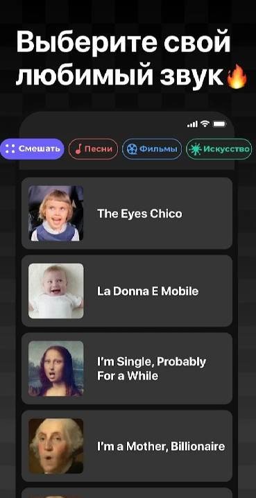 Face Dance: AI Photo Animator - Screenshot 3