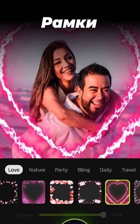 Photo Video Maker - InSlide screenshot 2