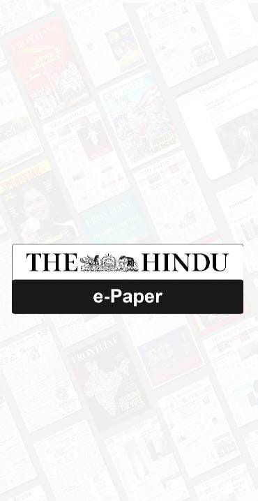 The Hindu ePaper: eNewspaper screenshot 1