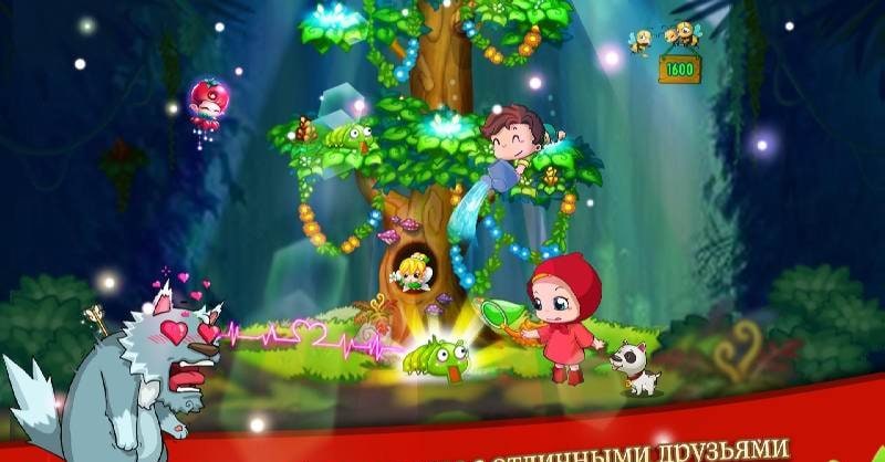 Farm Sky Garden gameplay screenshot 4
