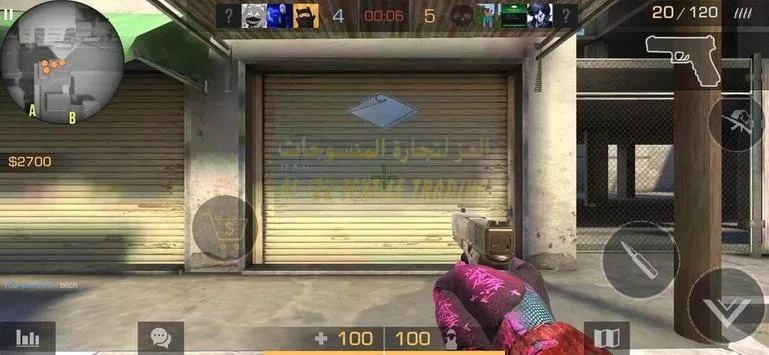 StandLeo screenshot 2