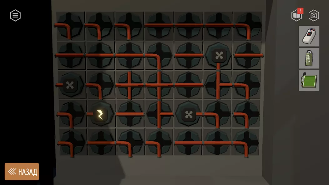 Tiny Room Stories Eclipse screenshot 2