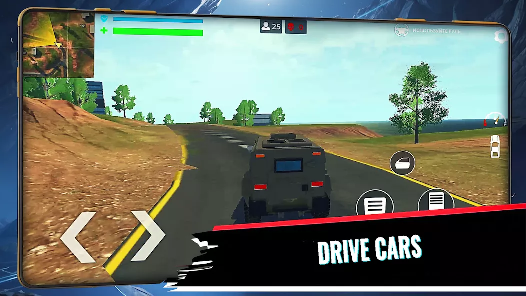 Cyber Gun – Battle Royale Game gameplay screenshot 5