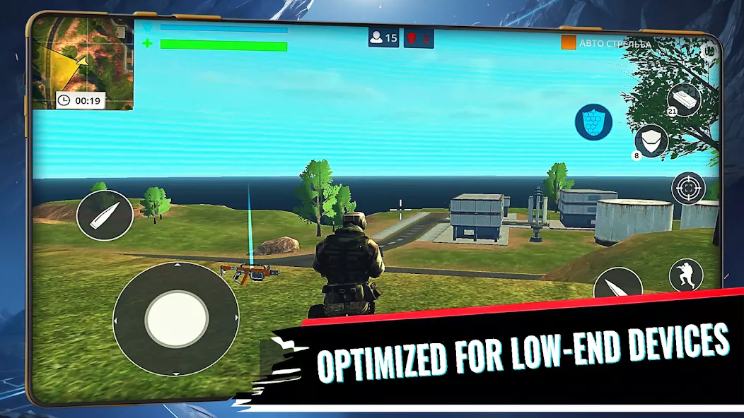 Cyber Gun – Battle Royale Game gameplay screenshot 3