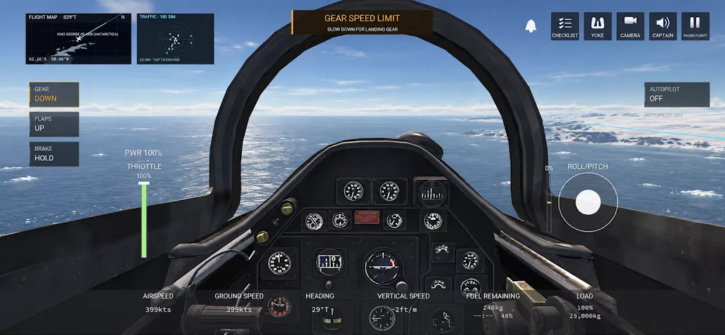 Flight Simulator: World screenshot 2