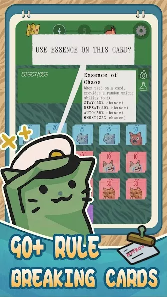 Replicat screenshot 3