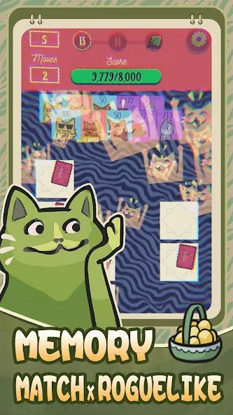 Replicat screenshot 2