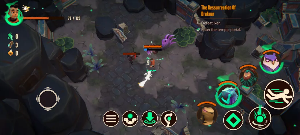 Adore screenshot 1