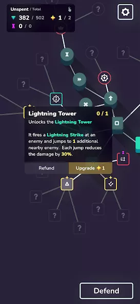 Outhold gameplay screenshot 3