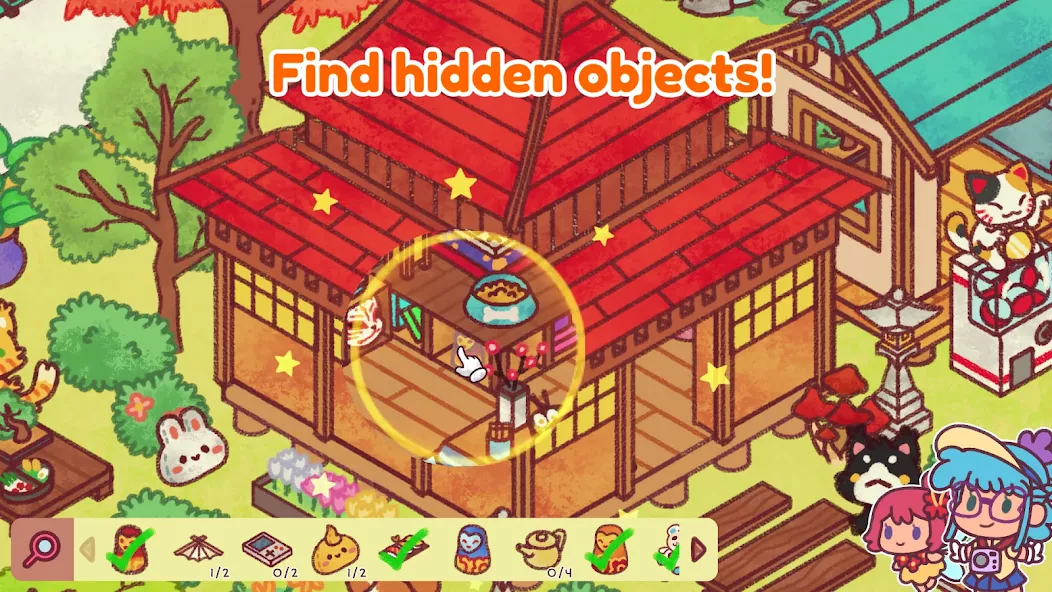 Hidden around the World screenshot 3