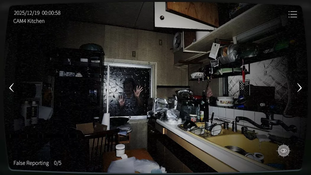 Japan Stigmatized Property2 gameplay screenshot 4