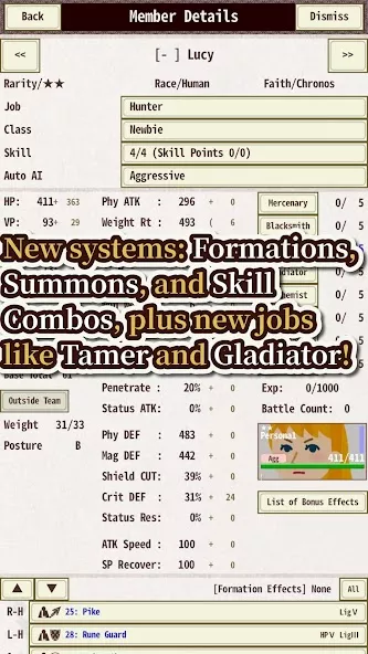 Knight & Dragon IV screenshot 3