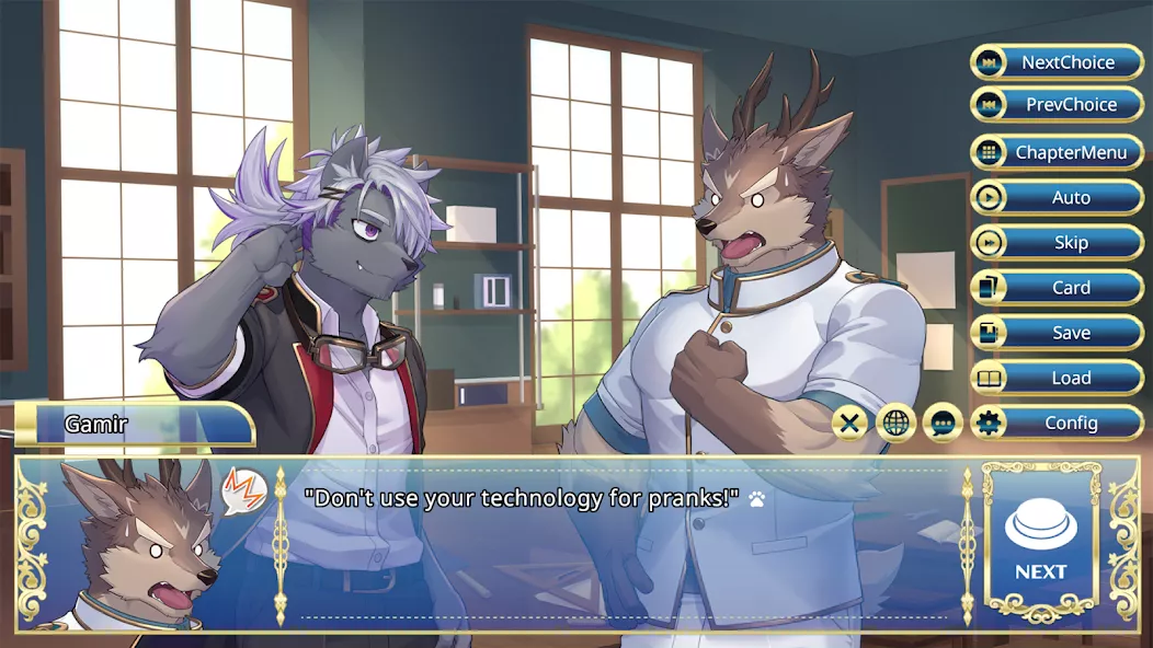 Knights College 2 gameplay screenshot 1