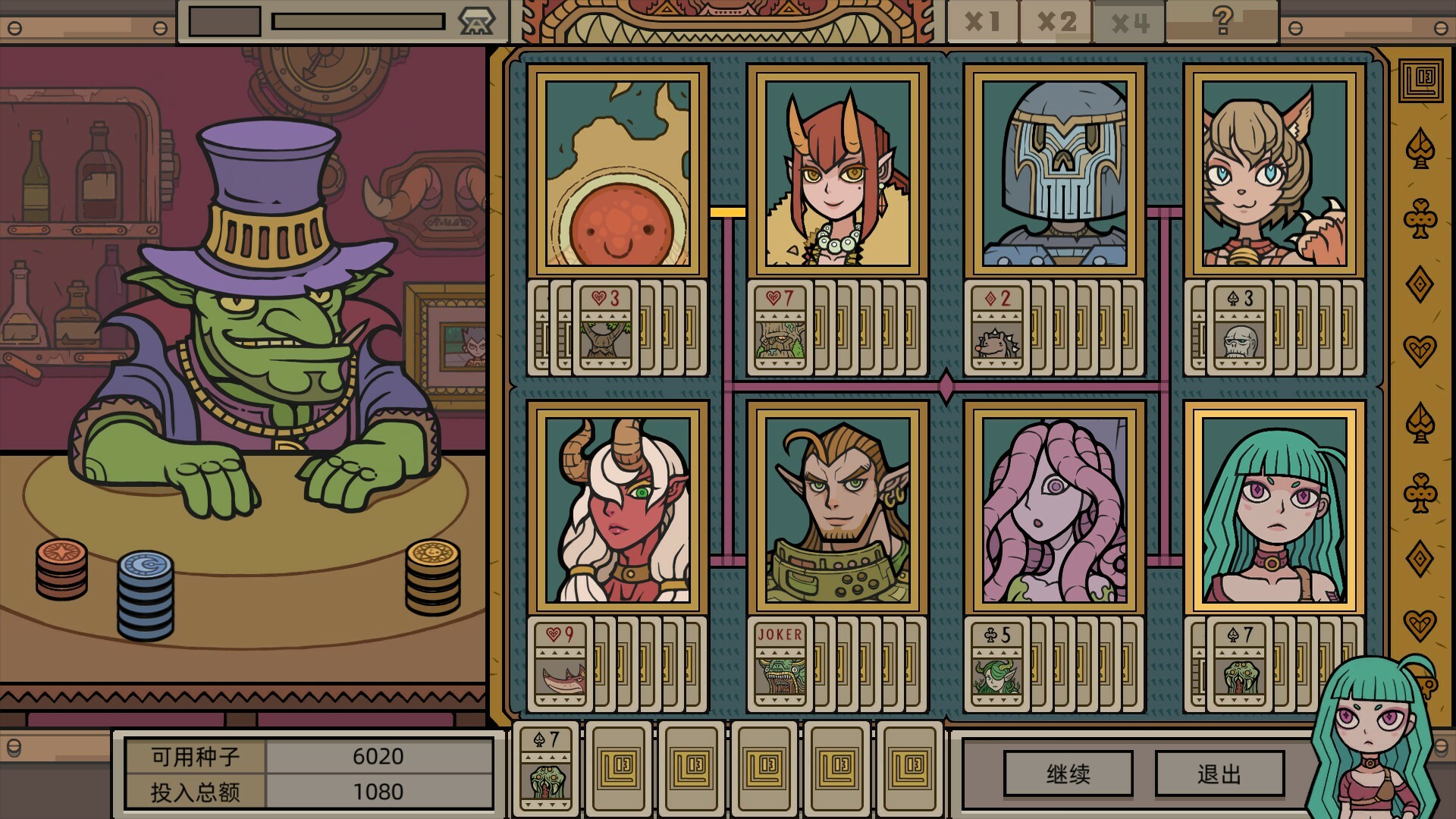 LEGIONCRAFT gameplay screenshot 7