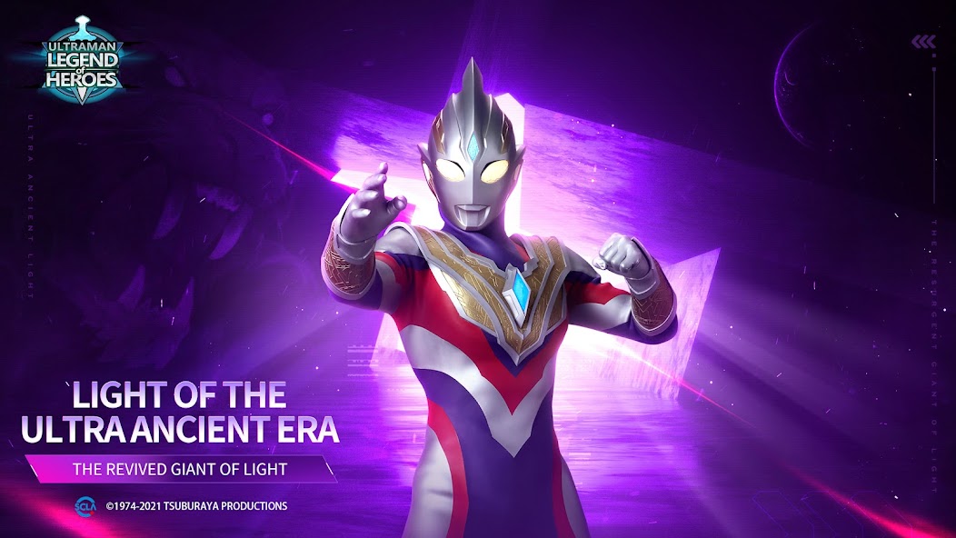 Ultraman: Legend of Heroes gameplay snapshot 2