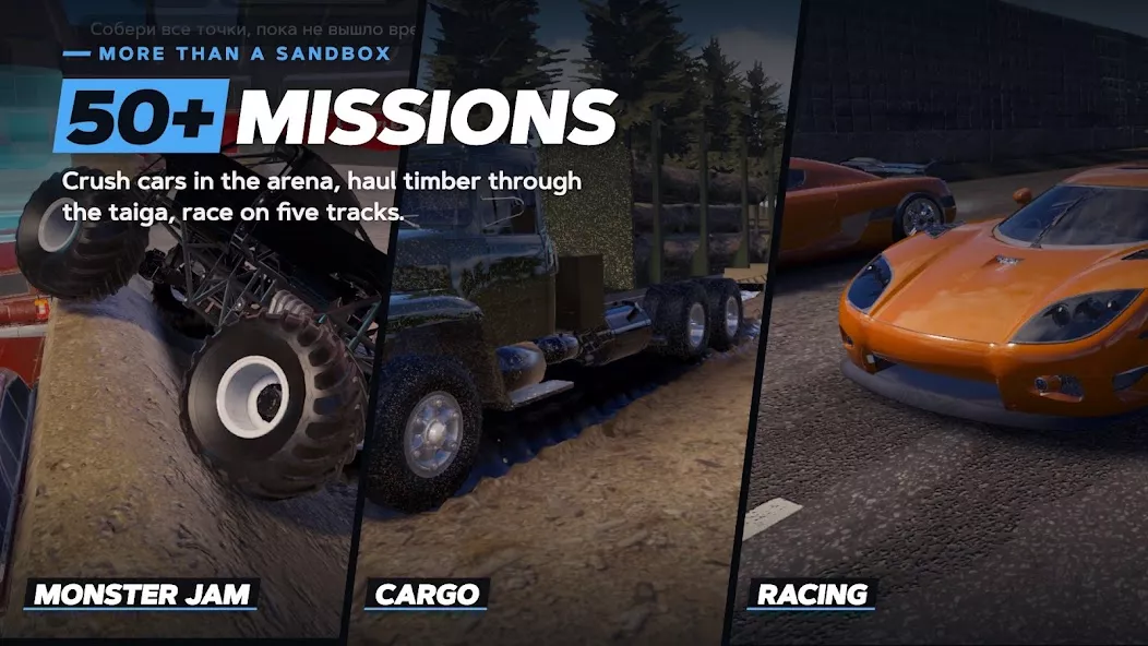 Flexbody Car Crash: Soft Body gameplay screenshot 5