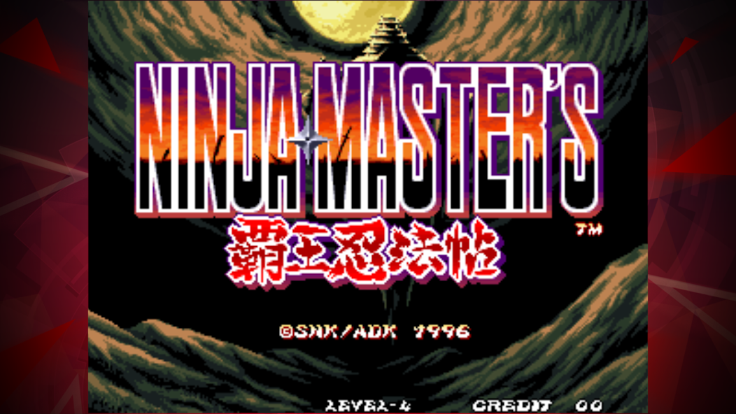 NINJA MASTER’S ACA NEOGEO gameplay screenshot 1