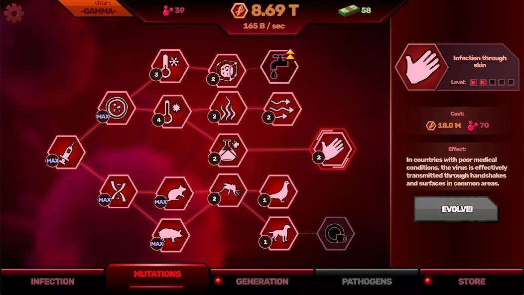 Third screenshot of Patient Zero: Plague game