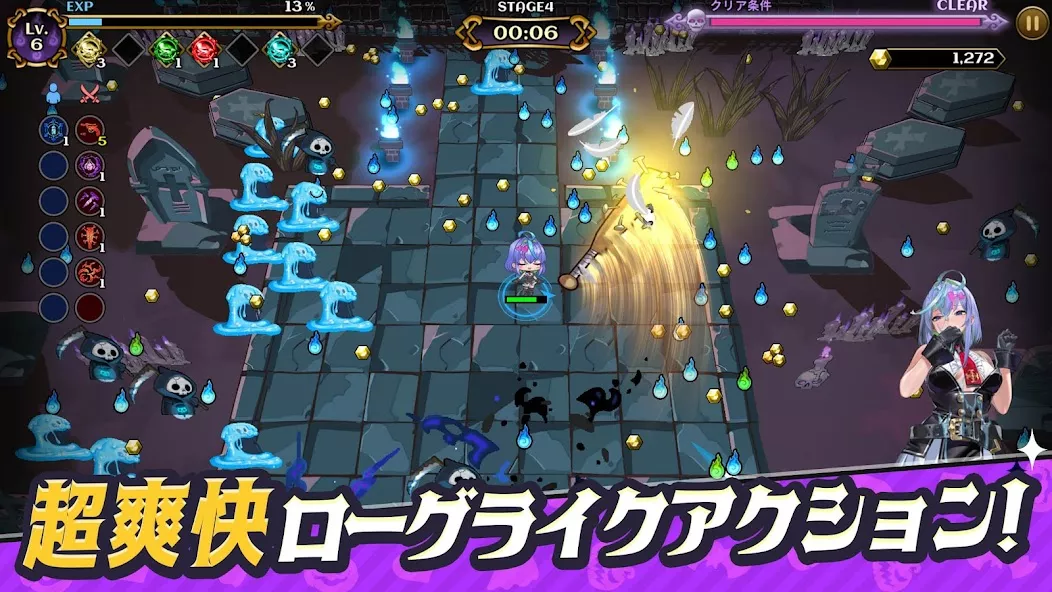 DeviDeviSurvivor gameplay screenshot 1