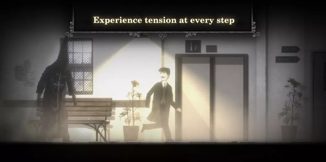 Mental Haze screenshot 2