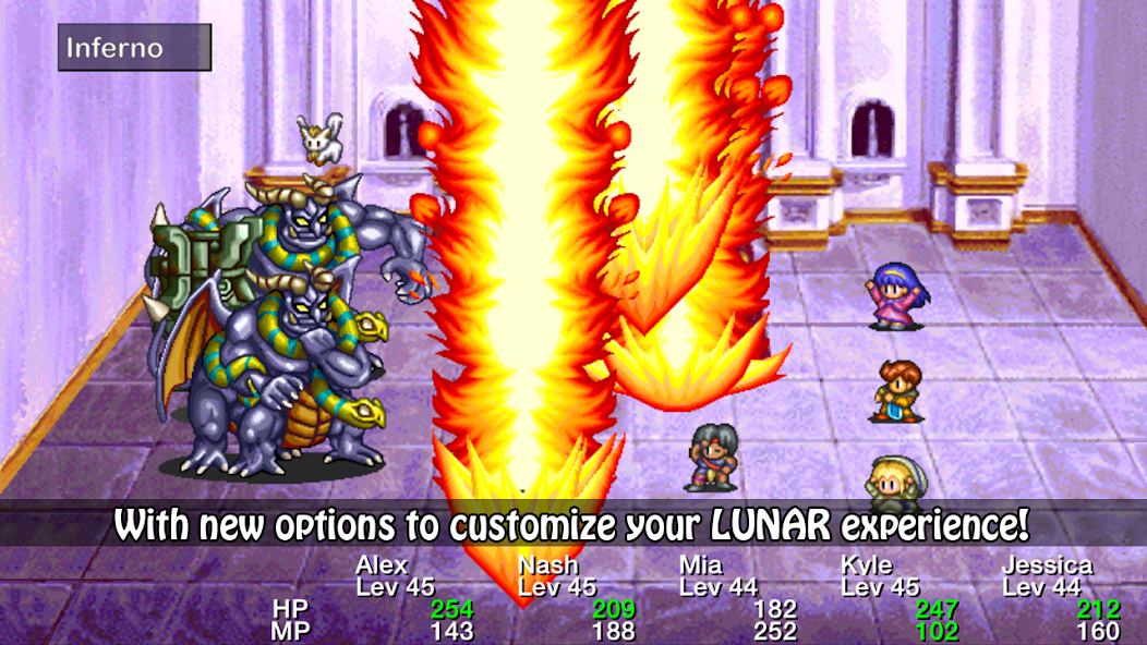 Lunar Silver Star Story Touch screenshot 3