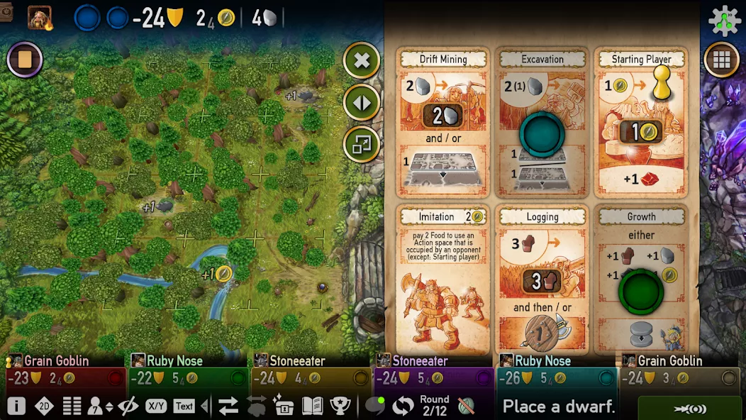 Caverna screenshot 4
